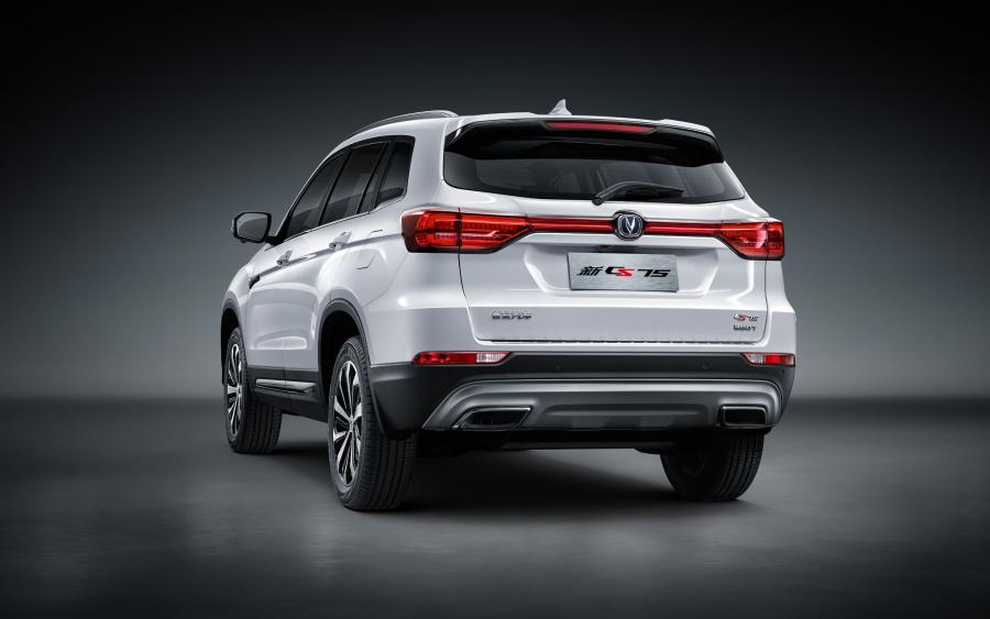  ChangAn CS75 2018 года  (фото 16 из 35)